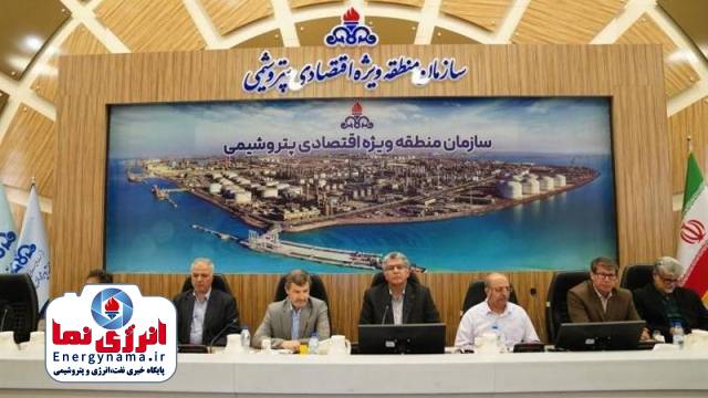 تمرکز بر خودکفایی و ارتقاء توان داخلی در دومین نشست هماندیشی پژوهش و نگهداشت صنعت پتروشیمی تمرکز بر خودکفایی و ارتقاء توان داخلی در دومین نشست هماندیشی پژوهش و نگهداشت صنعت پتروشیمی