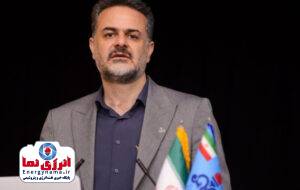 تمرکز شرکت پژوهش و فناوری پتروشیمی بر تجاری سازی دانش های فنی تمرکز شرکت پژوهش و فناوری پتروشیمی بر تجاری سازی دانش های فنی
